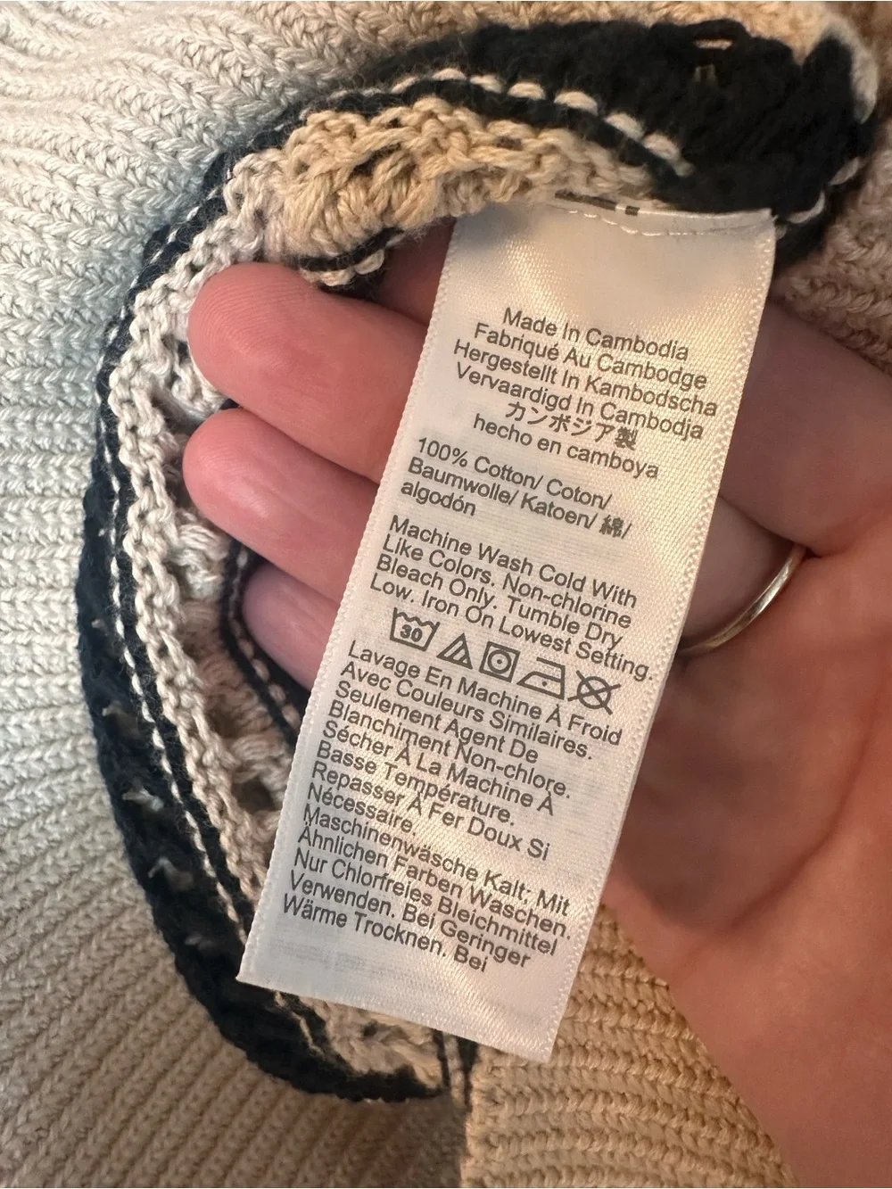 J. Crew effortless open